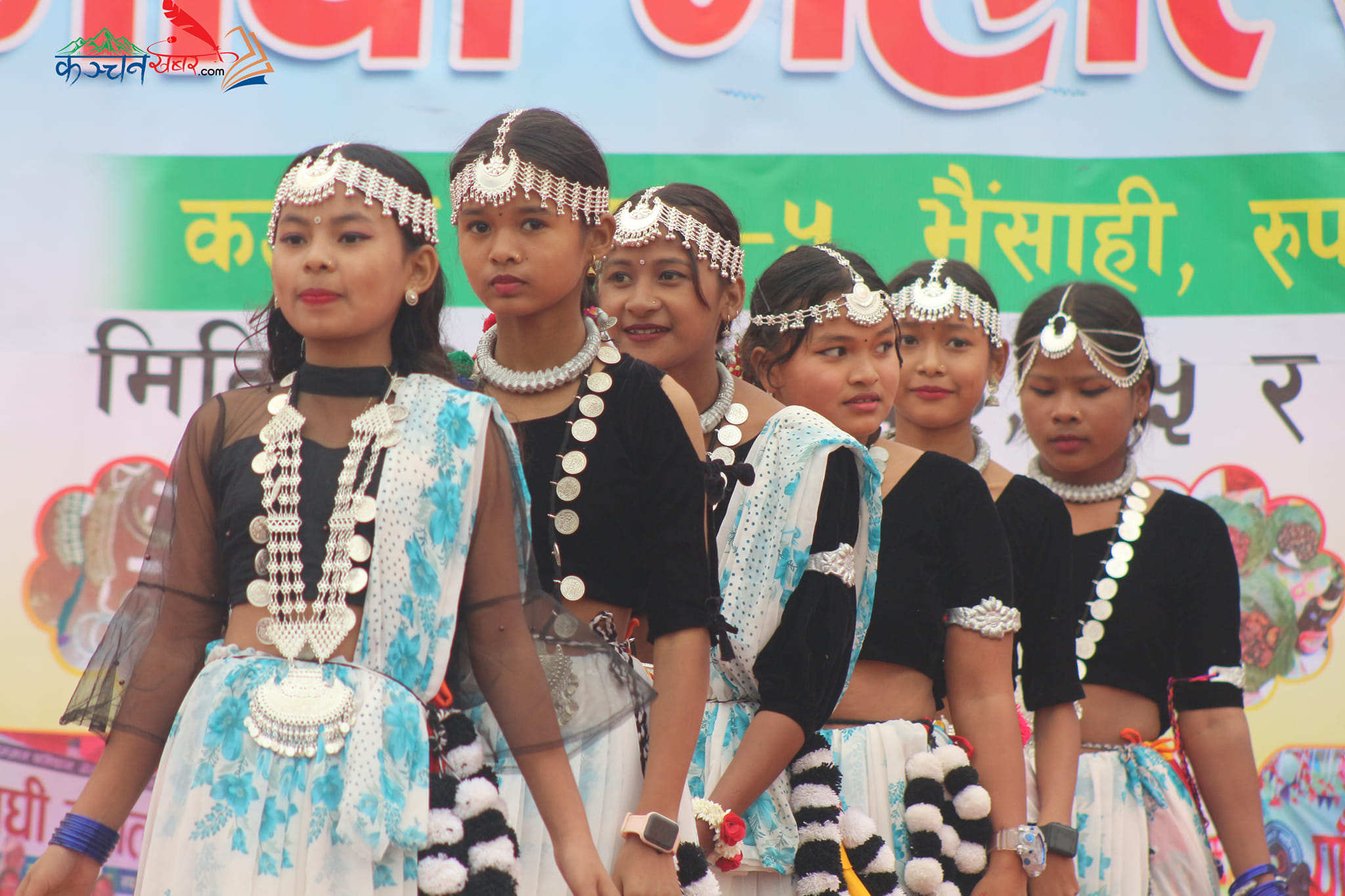 कञ्चनमा थारु समुदायको माघी पर्व शुरु